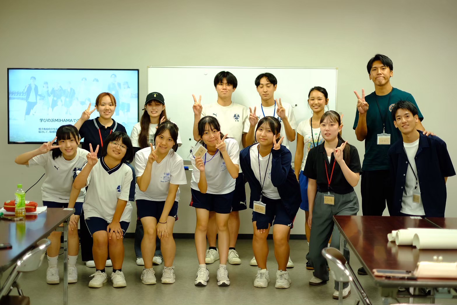 学びの浜MIHAMAプロジェクト 2025夏